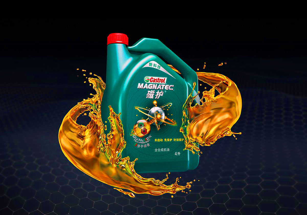 Подробно про моторное масло Castrol в Усть-Каменогорске
